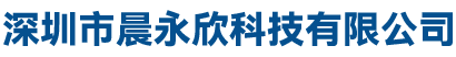 廣州市賽柏精密機(jī)械有限公司